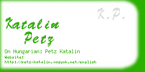 katalin petz business card